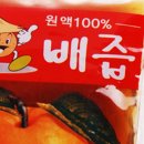 흥부식품