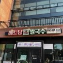 카카오 이미지