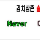 대명떡집 이미지