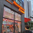용죽초등학교 | [평택 맛집] 용죽지구 피자&amp;파스타 어바웃피자앤비어 후기