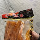 IGO동전노래연습장 이미지