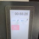 대천주유소 | 투싼 셀프 세차 | 세린이 추천 셀프 세차장 '와이퍼 대구 대천점'