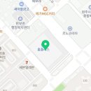 오토오아시스홈플러스원주점 이미지