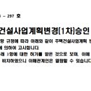 동화1차A 이미지