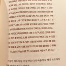 인생충전 이미지
