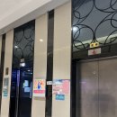 2505 중국 우시 여행 - 03 대몽상가 호스텔, 현지인 맛집 아씽이네 쏸라탕, 씬쩐위엔 셩지엔 후기
