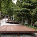 안의면사무소 | 전자휴 용추 자연휴양림