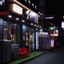 식껍 - 안산시 단원구 광덕2로 186-5 | 식껍