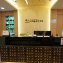 어깨동무한의원 이미지