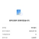 아이엘티 이미지