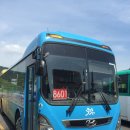 G8601 이미지