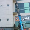 예은공조시스템 이미지