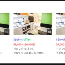 마노힐링캠프 이미지