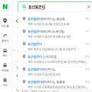 표선얼큰이와피자디노동남점