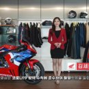 모터싸이클에이전시