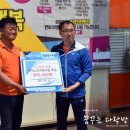 꿈에그린할인매장