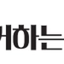 쑥뜸과살결 이미지