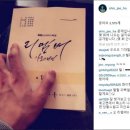 신재하 카카오 검색결과