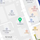 김미수공인중개사사무소 이미지