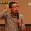 도현 이미지