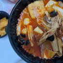 1989마라탕 첨단점 네이버블로그