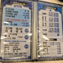 순천 대게맛집 현지인이 자주가는 &#34;153수산&#34; 싯가, 수율 솔직후기