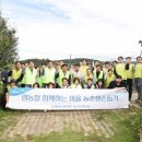 이창환농장 이미지