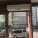 뚜레쥬르 포항초곡점 이미지