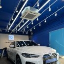 나인손세차 이미지