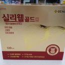정문큰약국 이미지