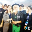 한국문화예술실용전문학교