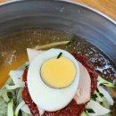 영도 맛집 영도 김가네 쑥 밀면 후기