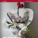 메모리오브플라워(memory of flower)