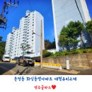 새온천화신동영아파트 101동 | 유리 부산습기찬유리교체 사직동습기찬유리교체 새온천화신동영아파트 대형유리교체 거실대형유리교체...
