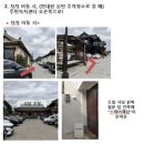 스테이 해담 | 경주 황리단길 숙소 추천 | 스테이해담