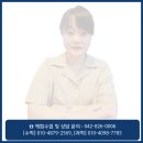 지니어스수학과학학원 이미지