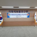 (주)이레시스템 이미지