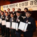 대상산업