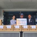 인테리어다인 시대일보