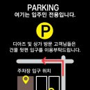 수원-0834 이미지