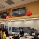 (주)이마트 사상점 이미지