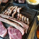 동남상회 이미지