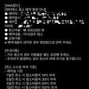 엔피에스 이미지