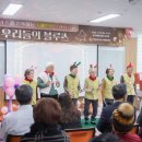 서구치매안심센터(2) 이미지