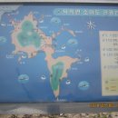 소야보건진료소 이미지
