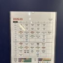 더원사우나 이미지