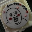 소소국밥 온산점 이미지