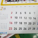 신세계태권도장 이미지