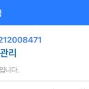 네일젠픽