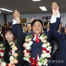 군수선거 이미지